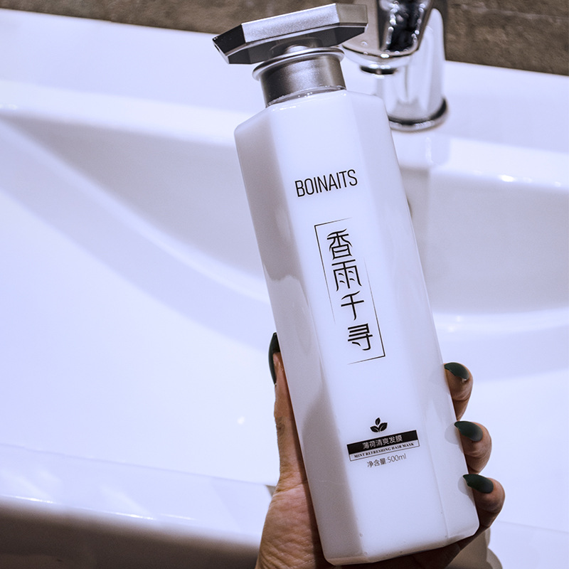 清爽香水洗發露OEM代加工