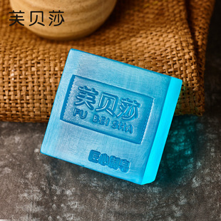 山東加禾皂業有限公司