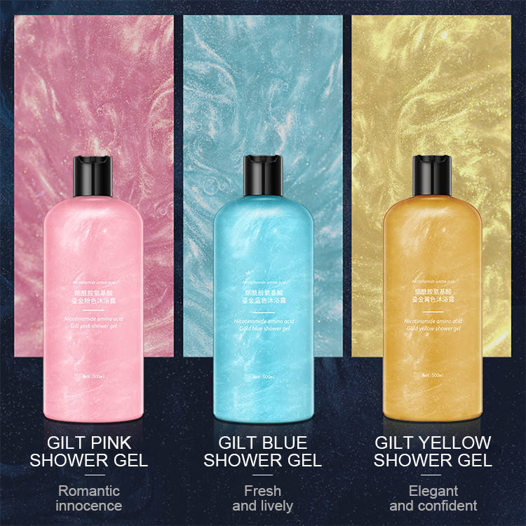 廣州俏俏麗人生物科技有限公司