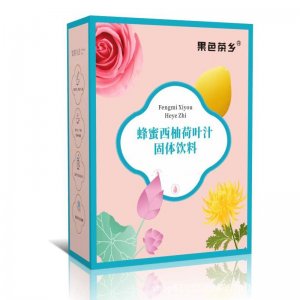 國色茶鄉(xiāng) 網(wǎng)紅爆款-蜂蜜西柚荷葉汁120g/盒 固體飲料OEM代加工