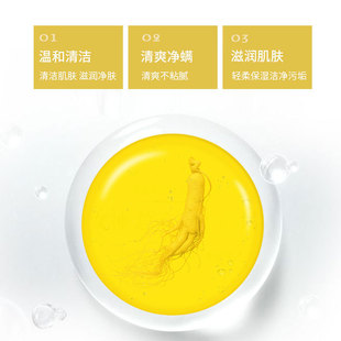 除螨清爽控油精油皂手工皂香皂oem代加工