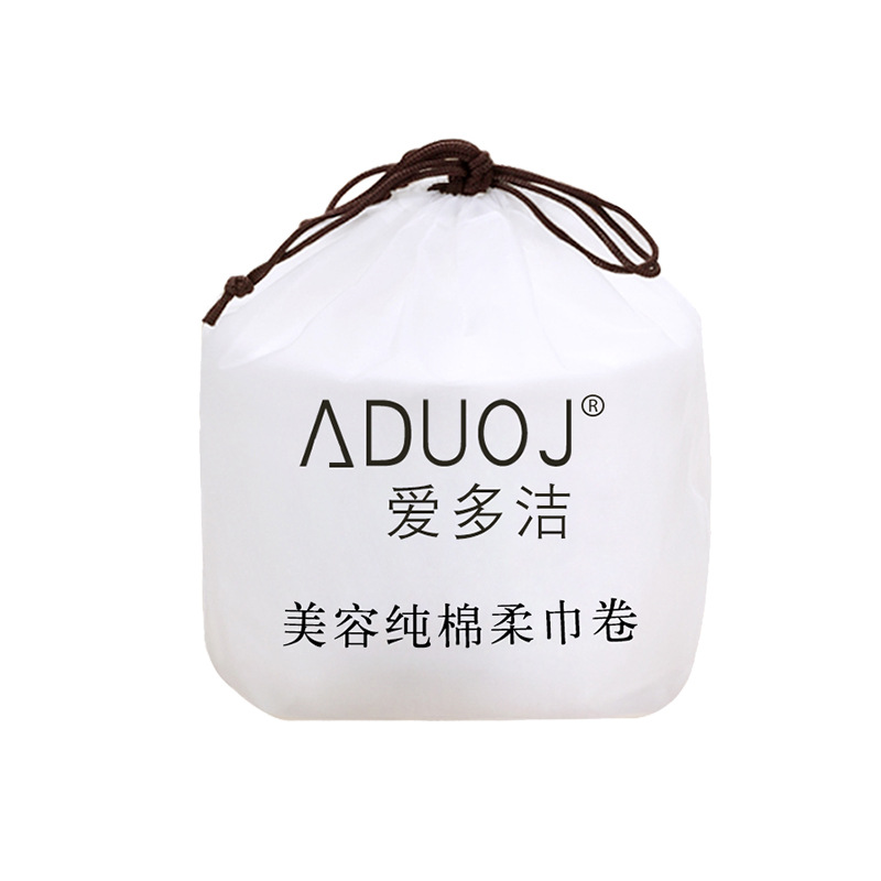 全黏膠一次性洗臉巾加厚潔面巾OEM代加工