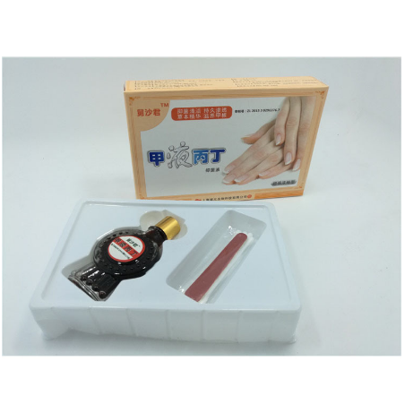 20毫升灰指甲護甲液OEM代工