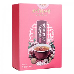 北京同仁堂桂圓紅棗玫瑰茶128gOEM代加工