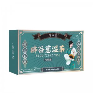 安徽省譙振堂健康產業有限公司