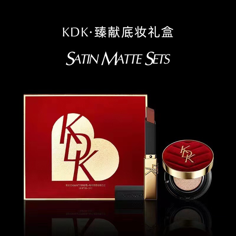 KDK高定紅絨絲緞輕透服帖氣墊BB霜OEM代工廠