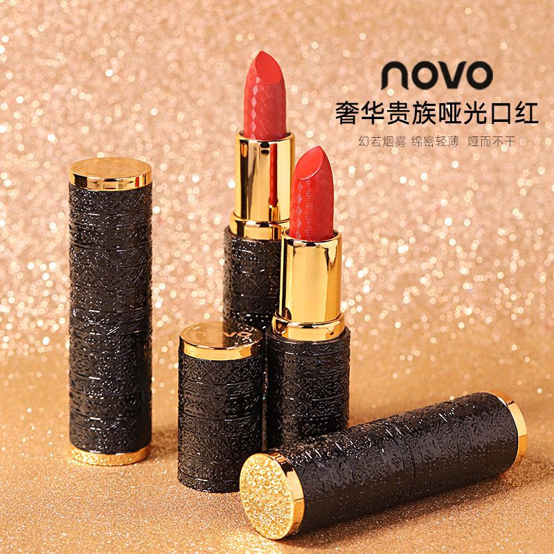 NOVO5312奢華貴族啞光口紅絲絨霧面滋潤OEM代工廠