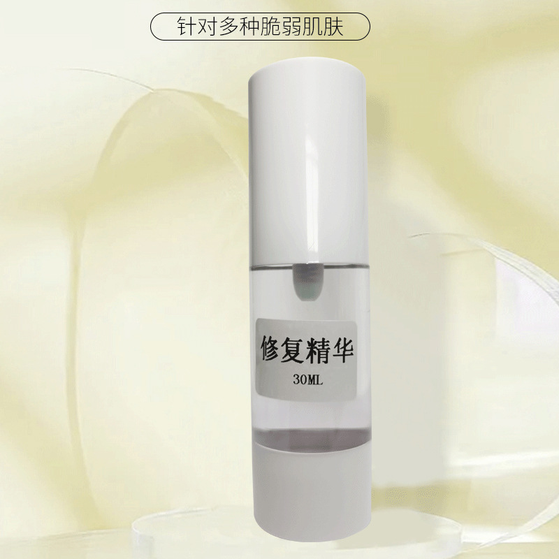 去紅血絲修復敏感肌增厚角質層補水保濕啫喱精華OEM代工廠