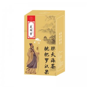 羅漢果胖大海金銀花枇杷菊花茶oem代加工