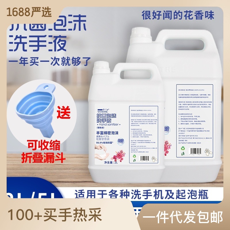 東莞市銘醫醫療用品有限公司