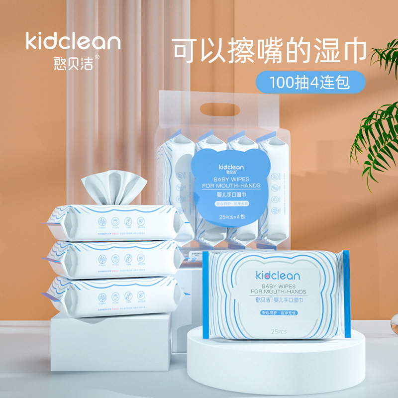 安徽漢邦日化有限公司