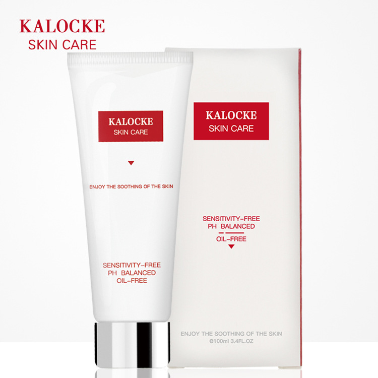 洗面奶氨基酸修護清潔oem代加工