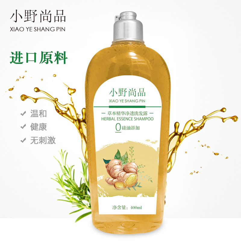 廣州一洋豪杰生物科技有限公司