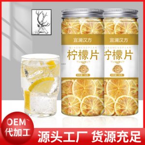 安徽省宜瀾堂生物科技有限公司