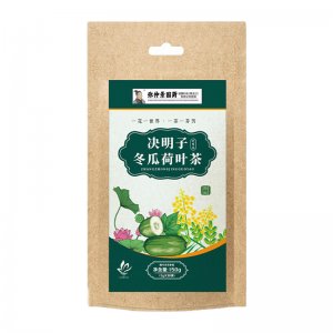 安徽藍(lán)柏醫(yī)藥發(fā)展有限公司