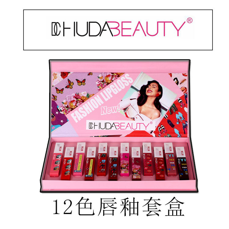 12色啞光唇釉套盒 顯白保濕不易掉色oem代加工