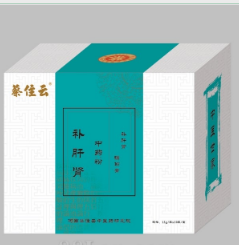 補肝腎中藥粉OEM貼牌代加工