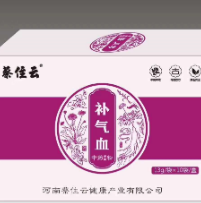 補氣血中藥粉OEM貼牌代加工