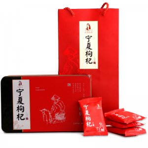 寧夏紅枸杞子寧夏枸杞500goem代加工