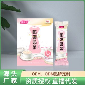 河南御生源健康產業有限公司