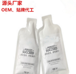 白藜蘆醇 OEM貼牌代加工