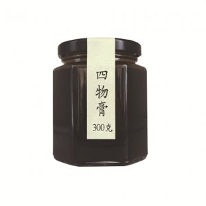 廈門膳緣食養食品有限公司