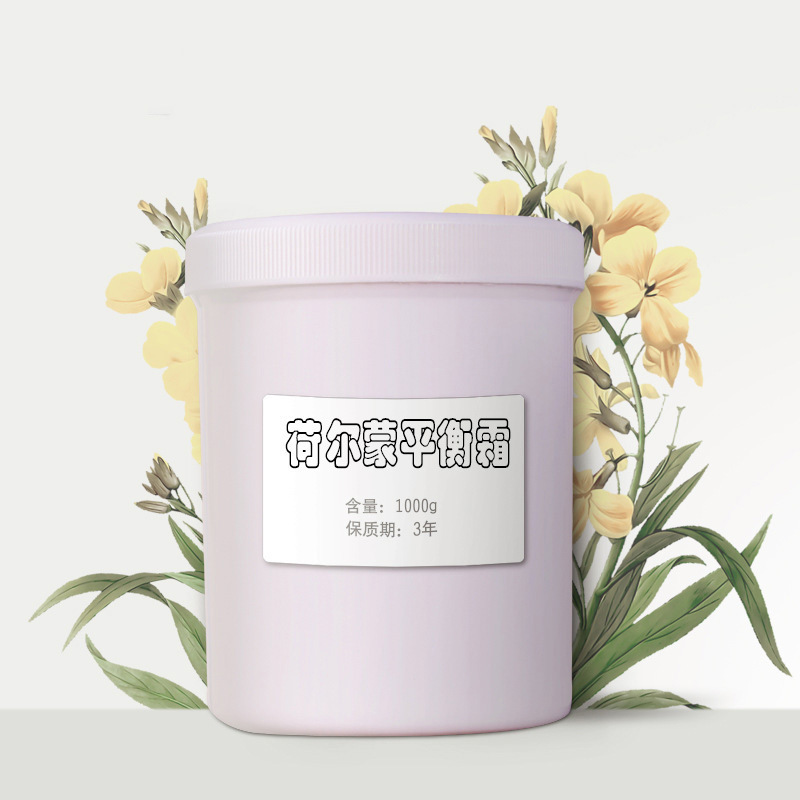 嘉泰醫美(廣州)生物科技有限公司