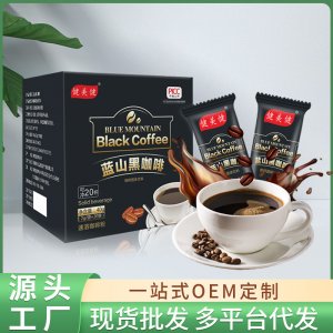藍山黑咖啡oem代加工