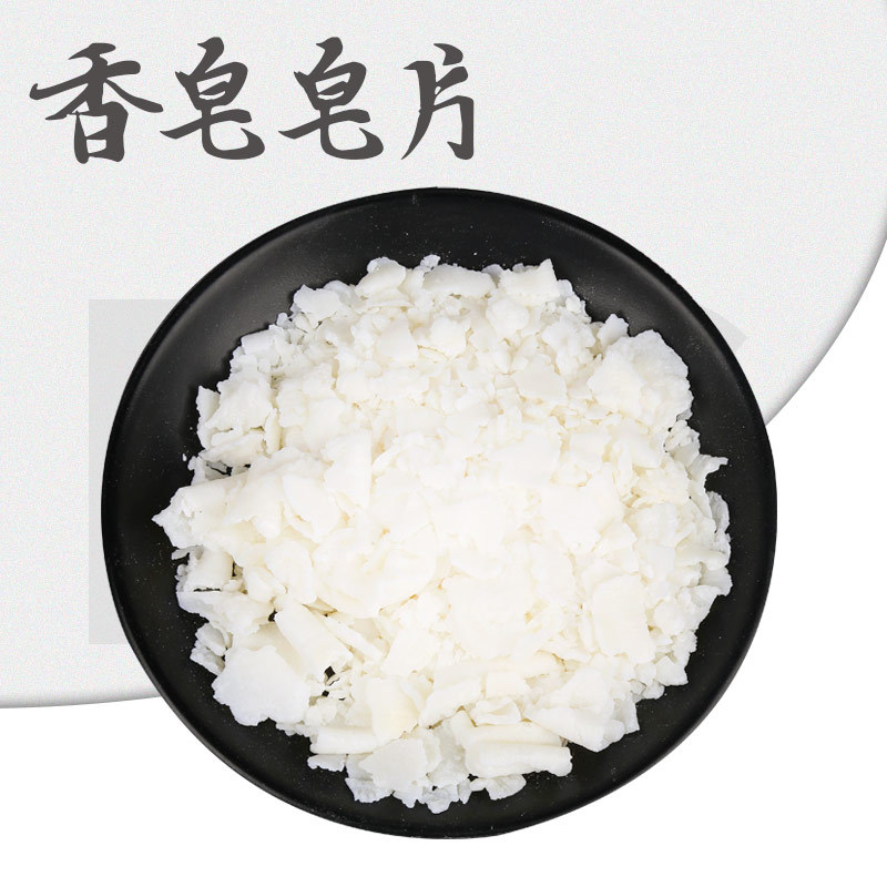 蘇州江南日用化工有限公司