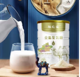 駝奶粉OEM貼牌代工