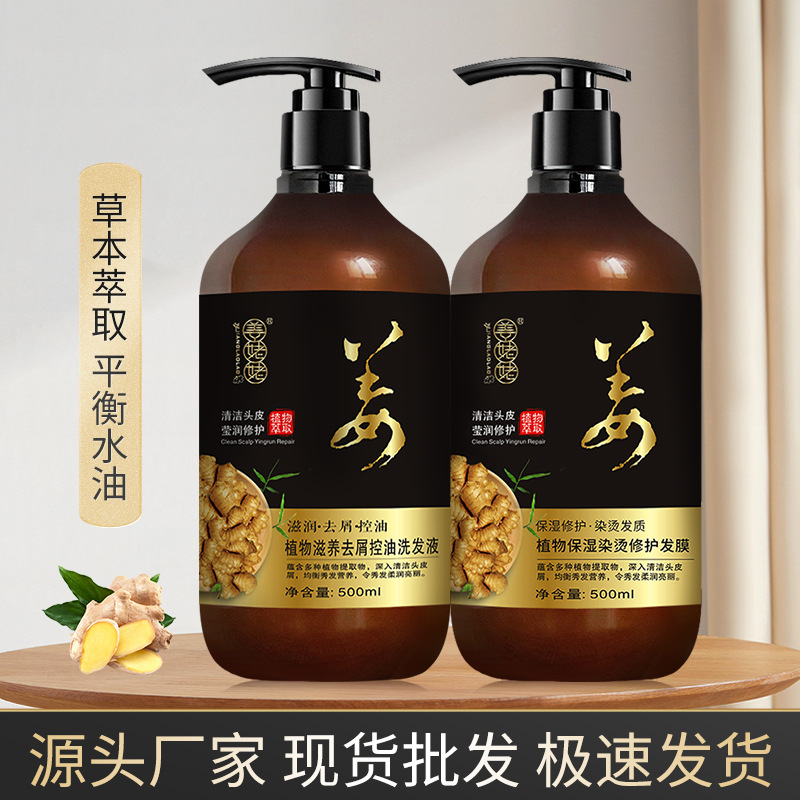 廣州市科璽化工有限公司