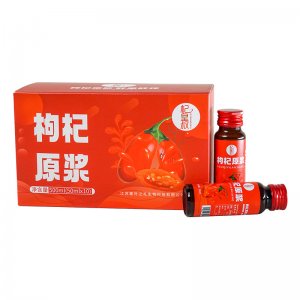 沙棘紅枸杞黑枸杞原漿500ml盒裝oem代加工