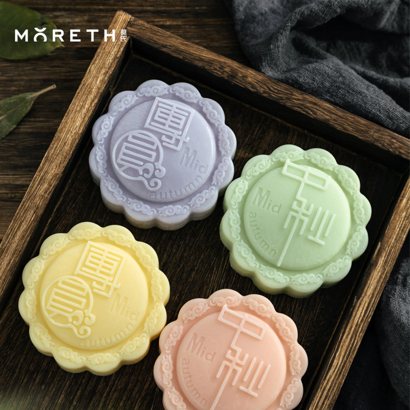 莫氏創意中秋月餅皂手工皂節日伴手禮OEM代工廠