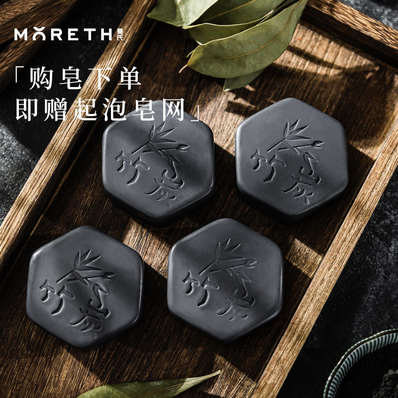 荊州市莫氏化妝品有限公司