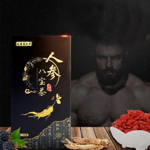 颯楓人參八寶茶 oem代加工