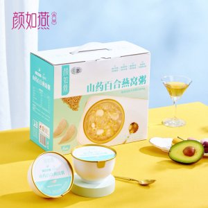 顏如燕即食山藥百合燕窩粥OEM代加工