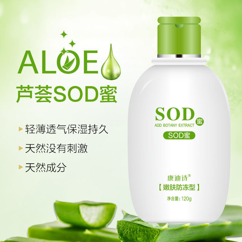 深圳市君騰實業(yè)有限公司