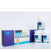 廈門主題曲生物科技有限公司