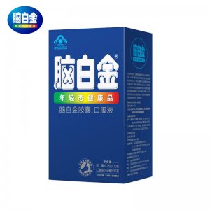 腦白金膠囊、口服液oem代加工