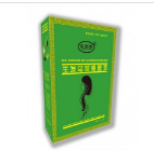 武漢君宇醫藥科技有限公司