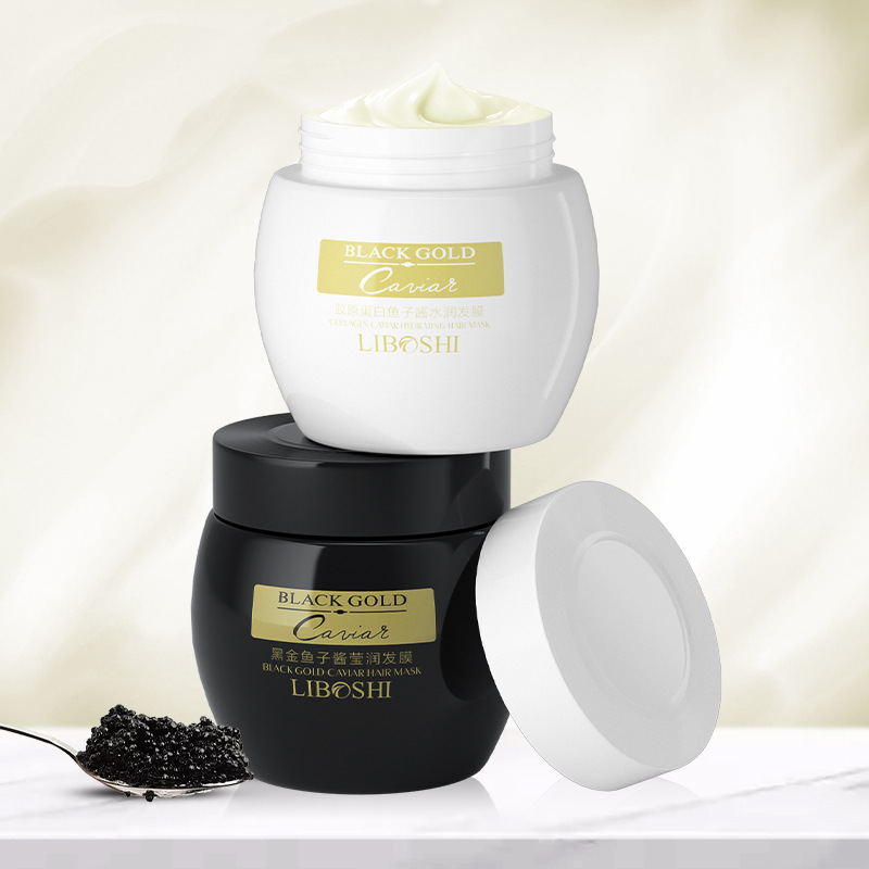 膠原蛋白魚子醬免蒸發(fā)膜沙龍級oem代加工