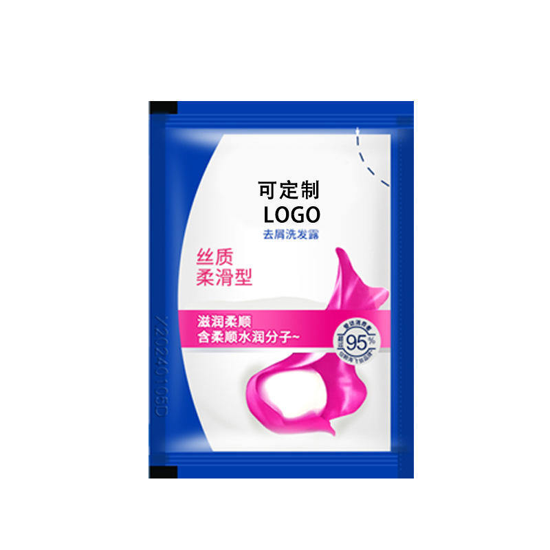 洗發膏OEM代加工