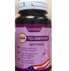 原裝進口Omega（歐米伽）369軟膠囊OEM貼牌加工