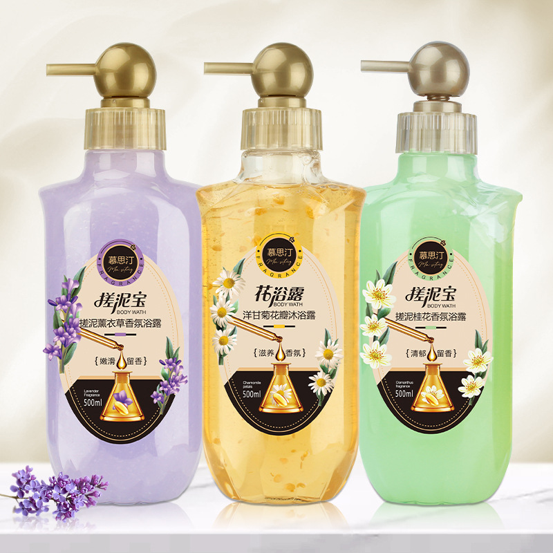 佛山市倩碧化妝品有限公司