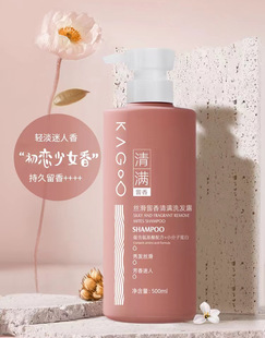 廣州市創媄源生物科技有限公司