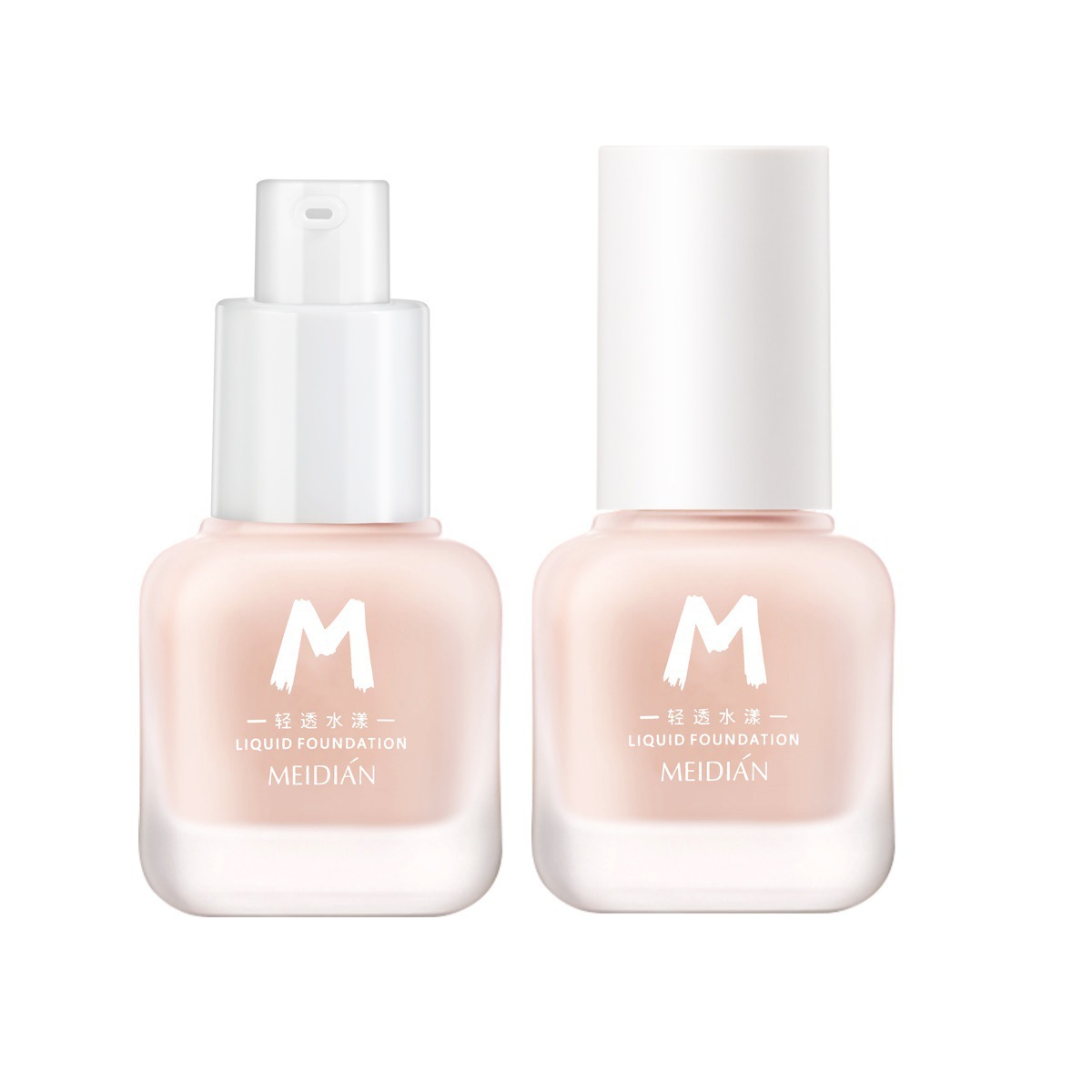 粉底液OEM代加工