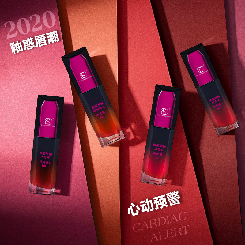 廣州形色生物科技有限公司