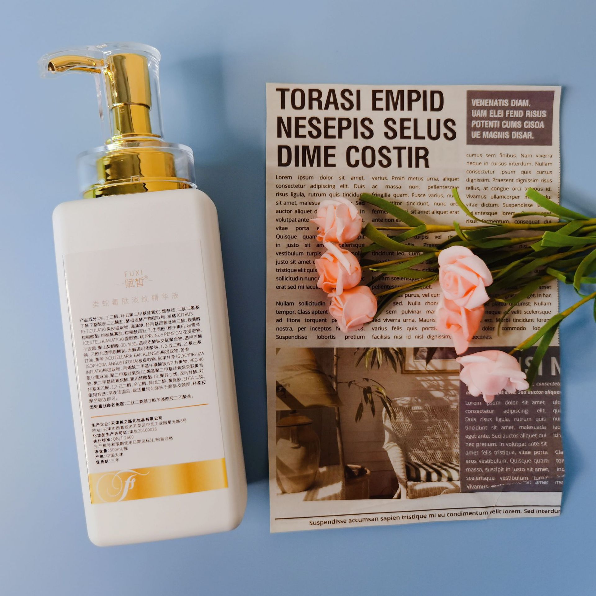 面部精華類蛇毒肽緊致精華液OEM代加工