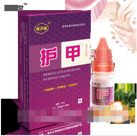 鄭州百年大豫生物科技有限公司