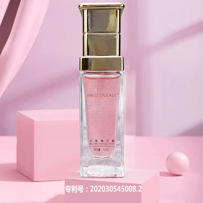 花蜜精華露面部精華 保濕滋潤精華液OEM代加工